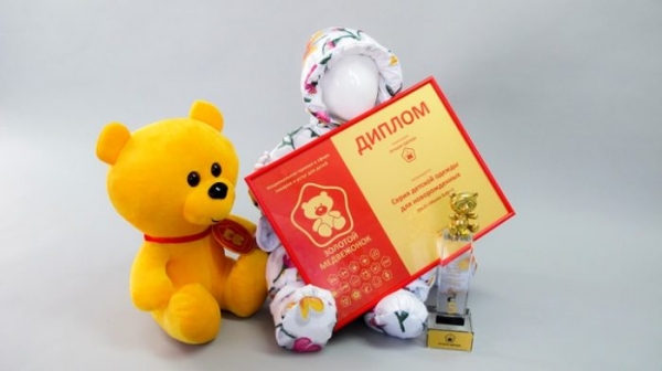 Выдвигаем лучшие товары для детей на участие в премии «Золотой медвежонок»